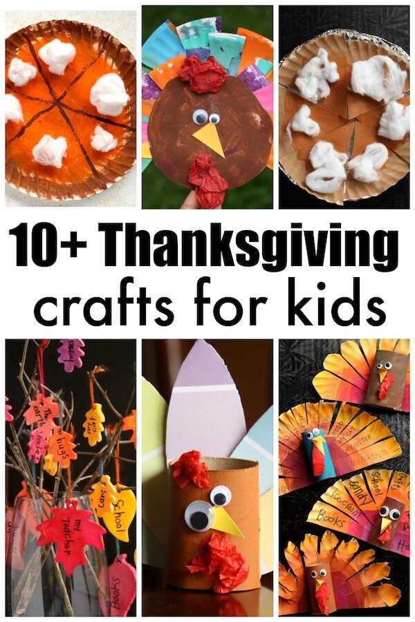 10+ Thanksgiving crafts for kids